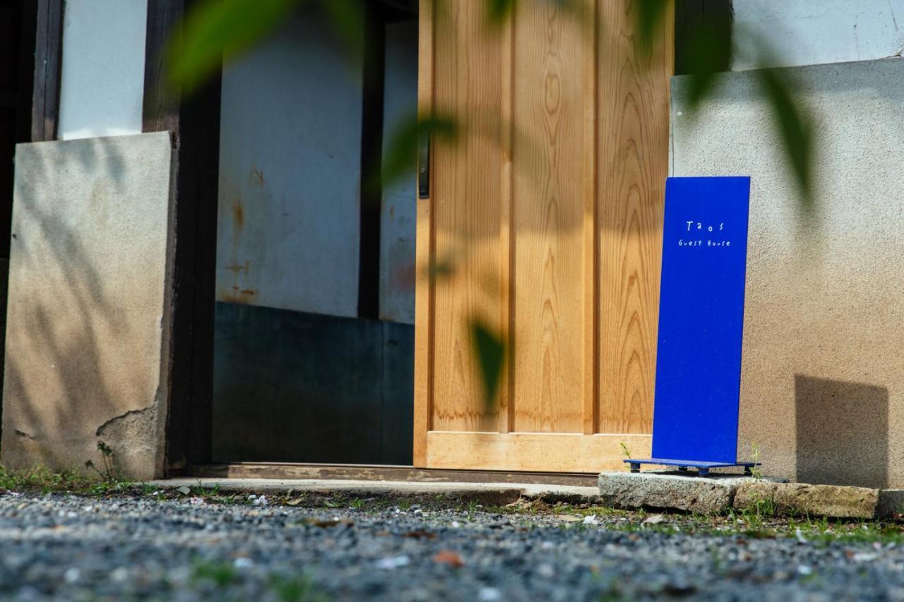 Taos 丹波の風土を感じられる一棟貸切の宿 Tamba-Sasayama Exterior foto